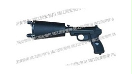抓捕網是什么？