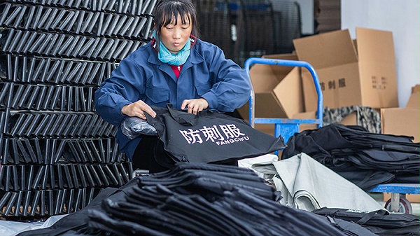 防暴盾牌 防刺服 防彈衣 防暴鋼叉 警用裝備