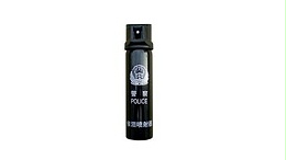 我們可以隨身自帶哪些合法的防身武器呢？