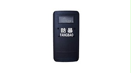 靖江固安：為您打造安全的防護防暴盾牌
