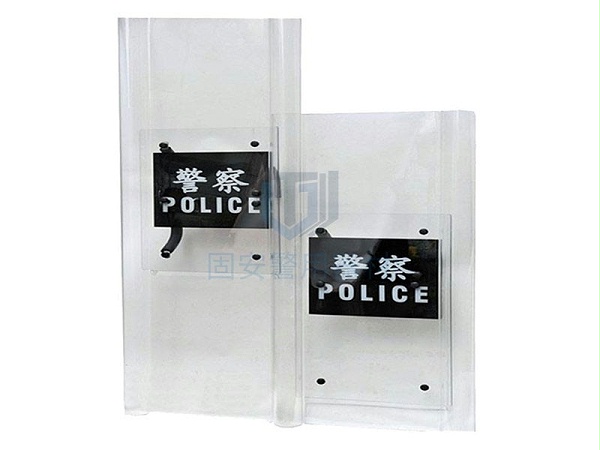 警用組合盾牌