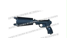 為什么要給公安武警等人員配備抓捕網？