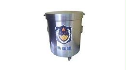 固安防爆罐與國外防爆罐相比較，哪種更有優勢呢？