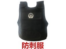 防刺服的價格_靖江固安警用防刺服批發_零售