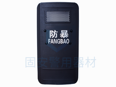 綠色防暴金屬盾牌