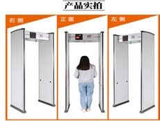 固安安檢門對人體或者食物有輻射嗎？孕婦過安檢門對寶寶有影響么？