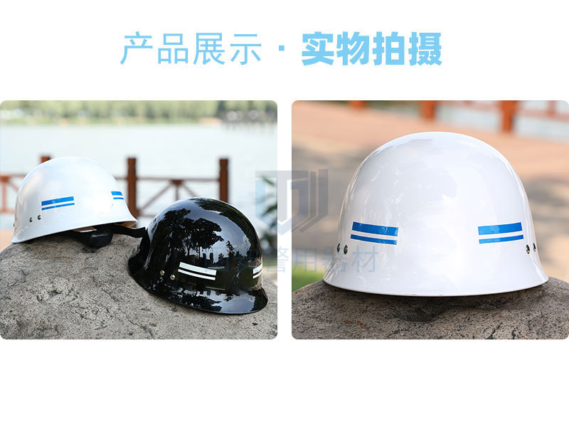 白色勤務盔